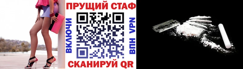 Наркота Ржев ГАШИШ  Бошки Шишки  АМФ  Меф мяу мяу 