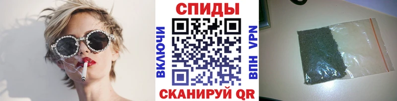 где продают   Ржев  Бутират Butirat 