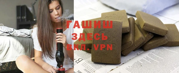 каннабис Аркадак