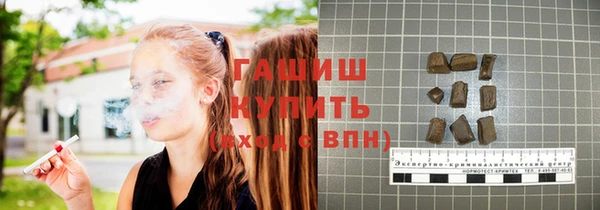mdpv Арсеньев
