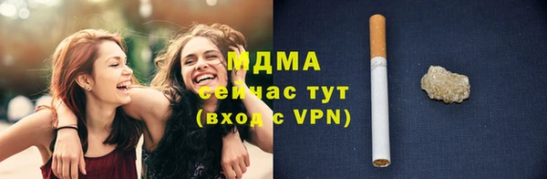 mdpv Арсеньев