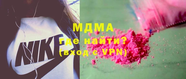 каннабис Аркадак