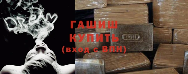 каннабис Аркадак