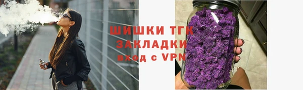 mdpv Арсеньев