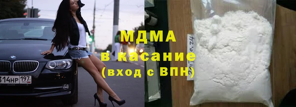 меф VHQ Армянск