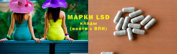 кокаин премиум Алексин