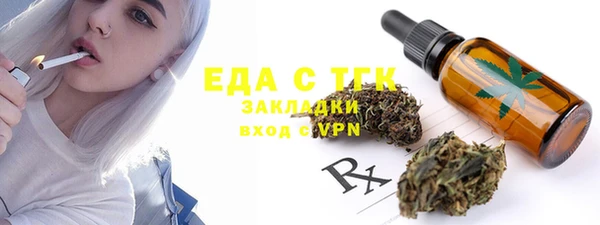 каннабис Аркадак