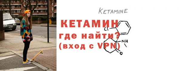 mdpv Арсеньев