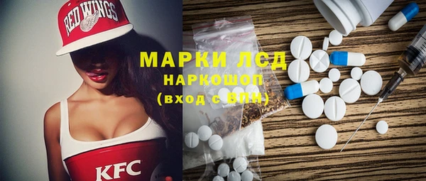 каннабис Аркадак