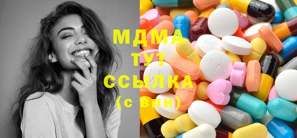 mdpv Арсеньев