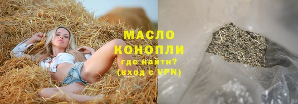 каннабис Аркадак