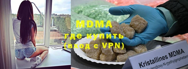 каннабис Аркадак
