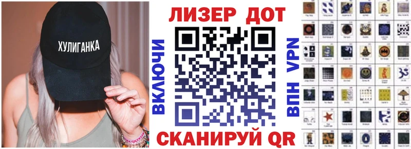 shop состав  Ржев  Марки 25I-NBOMe 1500мкг 